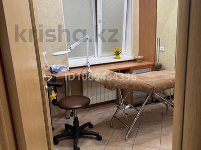 Магазины и бутики, салоны красоты, кабинеты и рабочие места, студии · 9 м² за 100 000 〒 в Астане