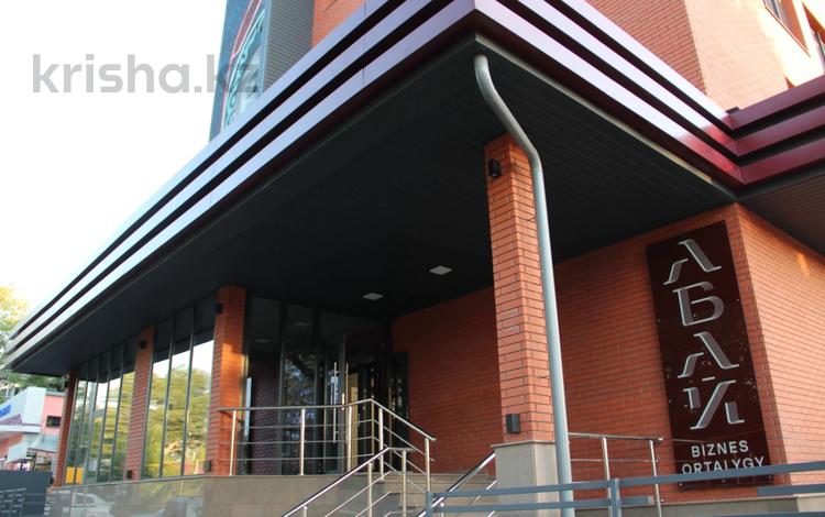 Свободное назначение, офисы · 70 м² за 700 000 〒 в Алматы — фото 19
