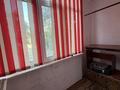 4-комнатная квартира · 82 м² · 2/5 этаж, мкр Алатау за 200 000 ₸ в Таразе — фото 15