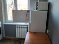 2-комнатная квартира · 47 м², Утепова 14 за 270 000 ₸ в Алматы, Бостандыкский р-н — фото 10