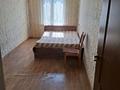 2-комнатная квартира · 47 м², Утепова 14 за 270 000 ₸ в Алматы, Бостандыкский р-н — фото 2