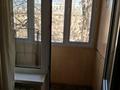 2-комнатная квартира · 47 м², Утепова 14 за 270 000 ₸ в Алматы, Бостандыкский р-н — фото 7