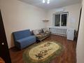 2-комнатная квартира · 31 м² · 4/4 этаж, Муратбаева 168 — Кабанбай батыра ! за 24.7 млн ₸ в Алматы, Алмалинский р-н