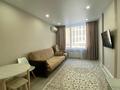 2-комнатная квартира · 46 м² · 2/14 этаж, Толе би за 300 000 ₸ в Астане, Нура р-н — фото 2
