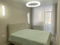 2-комнатная квартира · 46 м² · 2/14 этаж, Толе би за 300 000 ₸ в Астане, Нура р-н — фото 3