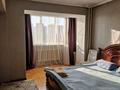 2-комнатная квартира · 55 м² · 4/5 этаж, мкр Казахфильм 37 — Жарокова за 42 млн ₸ в Алматы, Бостандыкский р-н — фото 4