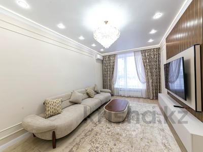 2-комнатная квартира · 65 м² · 4/9 этаж, Сызганова 1/2 за 56 млн 〒 в Астане