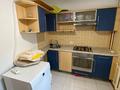 4-комнатная квартира · 90 м² · 3/5 этаж, Аль-Фараби за 84 млн ₸ в Алматы, Медеуский р-н — фото 10