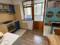 4-комнатная квартира · 90 м² · 3/5 этаж, Аль-Фараби за 84 млн ₸ в Алматы, Медеуский р-н — фото 14