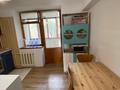 4-комнатная квартира · 90 м² · 3/5 этаж, Аль-Фараби за 84 млн ₸ в Алматы, Медеуский р-н — фото 15