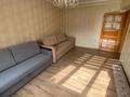 4-комнатная квартира · 90 м² · 3/5 этаж, Аль-Фараби за 84 млн ₸ в Алматы, Медеуский р-н — фото 18
