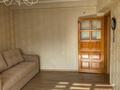 4-комнатная квартира · 90 м² · 3/5 этаж, Аль-Фараби за 84 млн ₸ в Алматы, Медеуский р-н — фото 23
