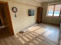 4-комнатная квартира · 90 м² · 3/5 этаж, Аль-Фараби за 84 млн ₸ в Алматы, Медеуский р-н — фото 28