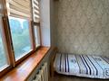 4-комнатная квартира · 90 м² · 3/5 этаж, Аль-Фараби за 84 млн ₸ в Алматы, Медеуский р-н — фото 32