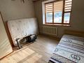4-комнатная квартира · 90 м² · 3/5 этаж, Аль-Фараби за 84 млн ₸ в Алматы, Медеуский р-н — фото 35