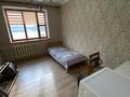4-комнатная квартира · 90 м² · 3/5 этаж, Аль-Фараби за 84 млн ₸ в Алматы, Медеуский р-н — фото 36