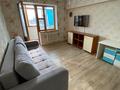 4-комнатная квартира · 90 м² · 3/5 этаж, Аль-Фараби за 84 млн ₸ в Алматы, Медеуский р-н — фото 37