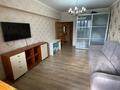 4-комнатная квартира · 90 м² · 3/5 этаж, Аль-Фараби за 84 млн ₸ в Алматы, Медеуский р-н — фото 39