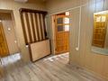 4-комнатная квартира · 90 м² · 3/5 этаж, Аль-Фараби за 84 млн ₸ в Алматы, Медеуский р-н — фото 4