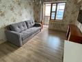4-комнатная квартира · 90 м² · 3/5 этаж, Аль-Фараби за 84 млн ₸ в Алматы, Медеуский р-н — фото 52