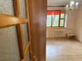 4-комнатная квартира · 90 м² · 3/5 этаж, Аль-Фараби за 84 млн ₸ в Алматы, Медеуский р-н — фото 53