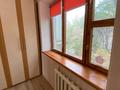 4-комнатная квартира · 90 м² · 3/5 этаж, Аль-Фараби за 84 млн ₸ в Алматы, Медеуский р-н — фото 57