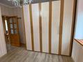 4-комнатная квартира · 90 м² · 3/5 этаж, Аль-Фараби за 84 млн ₸ в Алматы, Медеуский р-н — фото 59
