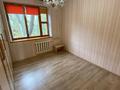 4-комнатная квартира · 90 м² · 3/5 этаж, Аль-Фараби за 84 млн ₸ в Алматы, Медеуский р-н — фото 60