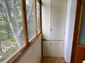 4-комнатная квартира · 90 м² · 3/5 этаж, Аль-Фараби за 84 млн ₸ в Алматы, Медеуский р-н — фото 61