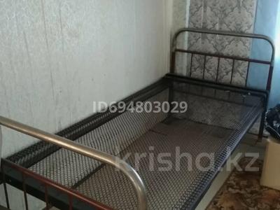 1 бөлме · 18 м² · 5 қабат, Серикбаева 1/1, бағасы: 115 000 ₸ в Усть-Каменогорске