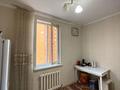 2-бөлмелі пәтер · 55 м² · 5/12 қабат, улица Кобыланды Батыра 7Б, бағасы: 24.5 млн ₸ в Астане, Алматы р-н — фото 13