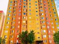 2-бөлмелі пәтер · 55 м² · 5/12 қабат, улица Кобыланды Батыра 7Б, бағасы: 24.5 млн ₸ в Астане, Алматы р-н — фото 23