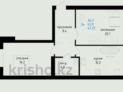 2-комнатная квартира · 67.25 м² · 2/4 этаж, Кенжетаева 24 за ~ 22.9 млн 〒 в Кокшетау