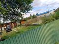 Участок · 11 соток, Батырханова 97 за 20 млн 〒 в  — фото 4