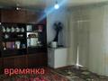 Жеке үй · 7 бөлме · 210 м² · 8 жүзд., Сейфуллин 3 — Поликлиники, бағасы: 19 млн ₸ в Асыкате — фото 17