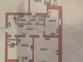 3-бөлмелі пәтер · 113 м² · 8/9 қабат, Момышулы 69, бағасы: 61 млн ₸ в Кокшетау — фото 5