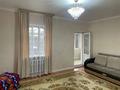Дом · 6 комнат · 200 м², Скоробогатова 44/1 за 6 500 ₸ в Уральске, мкр Школьник — фото 15