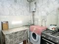 1-бөлмелі пәтер · 22.5 м² · 5/5 қабат, Аскарова 43 — мангельдина, бағасы: 9 млн ₸ в Шымкенте, Туран р-н — фото 5