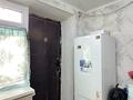 1-бөлмелі пәтер · 22.5 м² · 5/5 қабат, Аскарова 43 — мангельдина, бағасы: 9 млн ₸ в Шымкенте, Туран р-н — фото 6