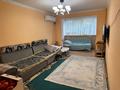 2-бөлмелі пәтер · 48 м² · 1/5 қабат, 18-й микрорайон, 18-й микрорайон 9, бағасы: 23 млн ₸ в Шымкенте, Аль-Фарабийский р-н — фото 11
