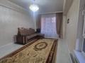 2-бөлмелі пәтер · 61.6 м² · 3/9 қабат, мкр Думан-2, Мкрн Думан-2 — ИПОТЕКУ ПРОХОДИТ, бағасы: 51 млн ₸ в Алматы, Медеуский р-н — фото 8