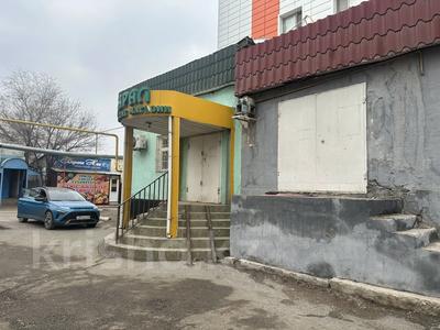 Свободное назначение, офисы, магазины и бутики, общепит, салоны красоты, образование · 53.3 м² за 20 млн ₸ в 