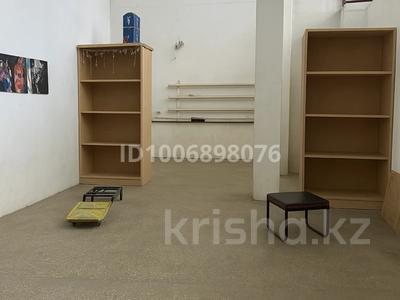 Магазины и бутики · 40 м² за 160 000 ₸ в Караганде, Казыбек би р-н