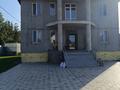 Жеке үй · 5 бөлме · 430 м² · 7.5 жүзд., Тауелсыздык 51, бағасы: 140 млн ₸ в Кыргауылдах