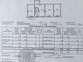 3-бөлмелі пәтер · 80.7 м² · 3/5 қабат, Амангельды 47 — Музыкальная школа, бағасы: 30.5 млн ₸ в Костанае — фото 13