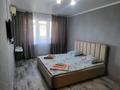 1-комнатная квартира · 30 м² · 3/5 этаж, мкр 5, Абая 14 за 10 000 ₸ в Актобе