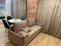 1-комнатная квартира · 40 м² · 13/17 этаж, Кенесары 2 — Кумисбекова за 300 000 ₸ в Астане, Сарыарка р-н
