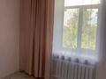 2-комнатная квартира · 41 м² · 3/4 этаж, Назарбаева 72 за 16 млн ₸ в Усть-Каменогорске — фото 6
