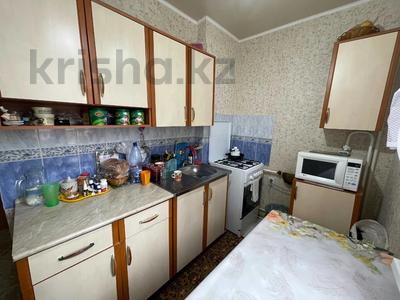 2-бөлмелі пәтер · 47 м² · 2/2 қабат, Омара Досжанова 145, бағасы: 13.7 млн ₸ в Костанае