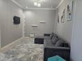 2-комнатная квартира · 44 м² · 3/3 этаж, Бокейхана 25 — Нацбанк, ЭКСПО за 320 000 ₸ в Астане, Есильский р-н — фото 8